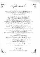 PACHECK×LOGIC [Mizuryu Kei] [Touhou Project] Thumbnail Page 43