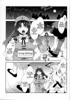 PACHECK×LOGIC [Mizuryu Kei] [Touhou Project] Thumbnail Page 09