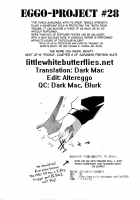 I Want to Turn Into a Neuroi and Have Lieutenant Hartmann Destroy My Dual Core / ネウロイになってハルトマン中尉にデュアルコア破壊され隊結成・解散 [Mame] [Strike Witches] Thumbnail Page 21