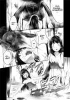 Brain Eater / ブレインイーター [Yoshitora] [Original] Thumbnail Page 11