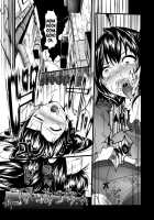 Brain Eater / ブレインイーター [Yoshitora] [Original] Thumbnail Page 12