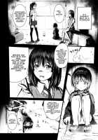 Brain Eater / ブレインイーター [Yoshitora] [Original] Thumbnail Page 13