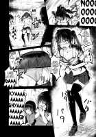 Brain Eater / ブレインイーター [Yoshitora] [Original] Thumbnail Page 15