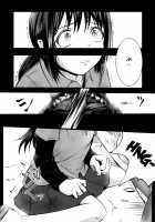 Brain Eater / ブレインイーター [Yoshitora] [Original] Thumbnail Page 22