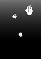 Brain Eater / ブレインイーター [Yoshitora] [Original] Thumbnail Page 23