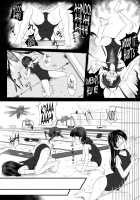 Brain Eater 2 / ブレインイーター2 [Yoshitora] [Original] Thumbnail Page 10