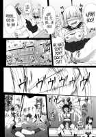 Brain Eater 2 / ブレインイーター2 [Yoshitora] [Original] Thumbnail Page 12