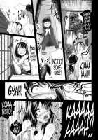 Brain Eater 2 / ブレインイーター2 [Yoshitora] [Original] Thumbnail Page 15