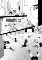 Brain Eater 2 / ブレインイーター2 [Yoshitora] [Original] Thumbnail Page 19