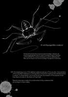 Brain Eater 2 / ブレインイーター2 [Yoshitora] [Original] Thumbnail Page 24