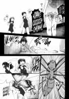 Brain Eater 2 / ブレインイーター2 [Yoshitora] [Original] Thumbnail Page 09