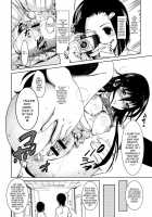 Himitsu No Houkago / 秘密の放課後 [Bbsacon] [Seitokai Yakuindomo] Thumbnail Page 23