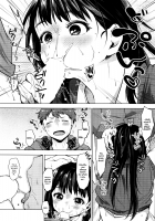 In♥Fight / 淫♥ファイト! [Uekan] [Original] Thumbnail Page 17