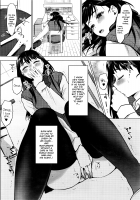 In♥Fight / 淫♥ファイト! [Uekan] [Original] Thumbnail Page 04