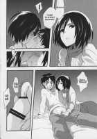 My Eren / わたしのエレン [Hira Taira] [Shingeki No Kyojin] Thumbnail Page 10