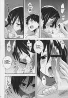 My Eren / わたしのエレン [Hira Taira] [Shingeki No Kyojin] Thumbnail Page 12