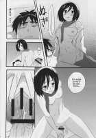 My Eren / わたしのエレン [Hira Taira] [Shingeki No Kyojin] Thumbnail Page 14