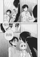 My Eren / わたしのエレン [Hira Taira] [Shingeki No Kyojin] Thumbnail Page 03