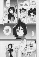 My Eren / わたしのエレン [Hira Taira] [Shingeki No Kyojin] Thumbnail Page 05