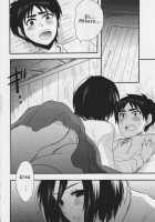 My Eren / わたしのエレン [Hira Taira] [Shingeki No Kyojin] Thumbnail Page 06