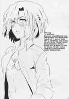 My Eren 2 / わたしのエレン 2 [Hira Taira] [Shingeki No Kyojin] Thumbnail Page 21