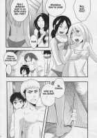 My Eren 2 / わたしのエレン 2 [Hira Taira] [Shingeki No Kyojin] Thumbnail Page 04