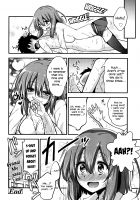 Sakura, Sakura, Sakura, I love you! / 僕はさくら・さくら・さくらが好き [Akai Mato] [Original] Thumbnail Page 20