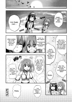 I am not, not, not a girl! / 僕は女子・女子・女子じゃない！ [Akai Mato] [Original] Thumbnail Page 20