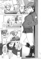 Go Ahead!! Kore ga Watashi no Doctrine / GO AHEAD!! これがワタシの性交教義 [Jun] [Girls Und Panzer] Thumbnail Page 18