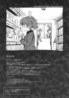 Go Ahead!! Kore ga Watashi no Doctrine / GO AHEAD!! これがワタシの性交教義 [Jun] [Girls Und Panzer] Thumbnail Page 28