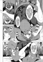 LOVE FITTING ROOM [Alp] [Love Live!] Thumbnail Page 17