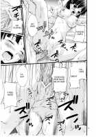 Saimin Art Online / 催眠アートオンライン [Tsukuyomi Sajin] [Sword Art Online] Thumbnail Page 16