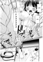 Saimin Art Online / 催眠アートオンライン [Tsukuyomi Sajin] [Sword Art Online] Thumbnail Page 18