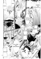 Saimin Art Online / 催眠アートオンライン [Tsukuyomi Sajin] [Sword Art Online] Thumbnail Page 27