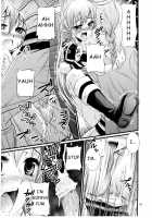 Saimin Art Online / 催眠アートオンライン [Tsukuyomi Sajin] [Sword Art Online] Thumbnail Page 28