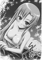 Saimin Art Online / 催眠アートオンライン [Tsukuyomi Sajin] [Sword Art Online] Thumbnail Page 32