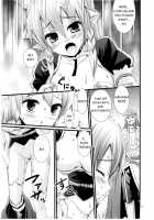 Saimin Art Online / 催眠アートオンライン [Tsukuyomi Sajin] [Sword Art Online] Thumbnail Page 08