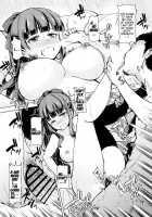 FALL GAME! [Kazuwo Daisuke] [New Game!] Thumbnail Page 18