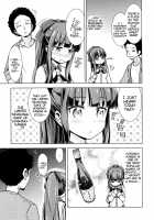 FALL GAME! [Kazuwo Daisuke] [New Game!] Thumbnail Page 04