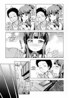 FALL GAME! [Kazuwo Daisuke] [New Game!] Thumbnail Page 06