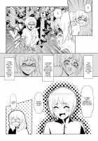 Tooru the Slut ♂ / ビッチがトオル♂ [Original] Thumbnail Page 17