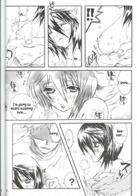 PIKA☆☆NCHI Page 21 Preview