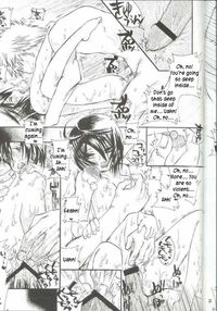 PIKA☆☆NCHI Page 28 Preview