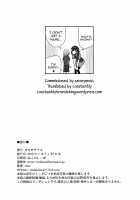 Onee-san de Gyuugyuuzume / おねーさんでぎゅうぎゅう詰め [Shuz] [Original] Thumbnail Page 25