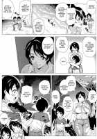 Mommy and me and the uninhabited island / ママと僕と無人島 [Yokkora] [Original] Thumbnail Page 03