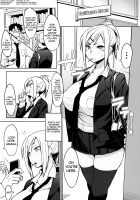 A Special Hypnosis Lesson after School / 放課後特別催眠学習 [Fukumaaya] [Original] Thumbnail Page 04