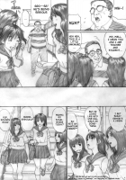 Peach Girl 1 / 水蜜少女1 [Kahlua Suzuki] [Original] Thumbnail Page 04