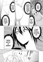 I Want to be Your Kind of Girl / あなた好みになりたいの [Comaku] [Original] Thumbnail Page 18