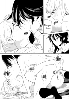 I Want to be Your Kind of Girl / あなた好みになりたいの [Comaku] [Original] Thumbnail Page 24