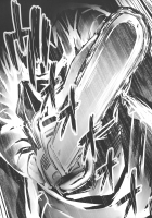 Akuma de Ikenie! / 悪魔でイけにえ! [Miel] [Touhou Project] Thumbnail Page 19